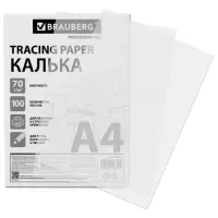 Калька А4 ВЫСОКОЙ ПРОЗРАЧНОСТИ, ПЛОТНАЯ, для печати и творчества, 70 г/м2, 100 листов, BRAUBERG, 116642