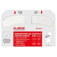 Покрытия на унитаз EXTRA, 1/2 сложения, LAIMA (Система V1), 18 г/м2, КОМПЛЕКТ 250 шт., 37х42,5 см, 116730