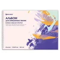 Альбом для смешанных техник (акварель/карандаш/пастель) MixMedia, 200 г/м2, А4, 40 л., гребень, BRAUBERG ART PREMIERE, 116962
