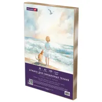 Бумага для смешанных техник (акварель/карандаш/пастель) MixMedia, 200 г/м2, А3, 40 л. в коробе, BRAUBERG ART CLASSIC, "Море", 116966