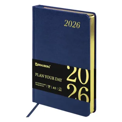 Ежедневник датированный 2026 А5 138x213 мм, BRAUBERG "Iguana", под кожу, синий, 117056