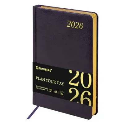 Ежедневник датированный 2026 А5 138x213 мм, BRAUBERG "Iguana", под кожу, темно-фиолетовый, 117059