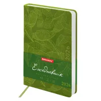 Ежедневник датированный 2026 А5 138x213 мм, BRAUBERG "Foliage", под кожу, гибкий, зеленый, 117128