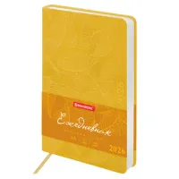 Ежедневник датированный 2026 А5 138x213 мм, BRAUBERG "Foliage", под кожу, гибкий, желтый, 117130