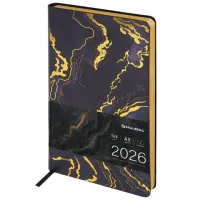 Ежедневник датированный 2026 А5 138x213 мм, BRAUBERG "Vista", под кожу, гибкий, "Black marble", 117445
