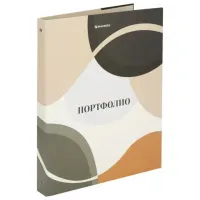 Папка-портфолио универсальная, 4 кольца, 20 файлов, 7БЦ матовая, BRAUBERG "Abstraction", 117555