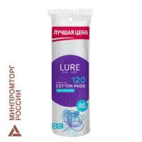 Ватные диски КОМПЛЕКТ 120 шт., LURE, двусторонние, 10446