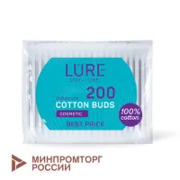 Ватные палочки КОМПЛЕКТ 200 шт., LURE, пакет, 10798