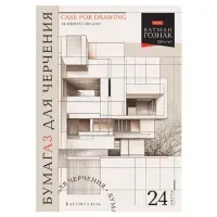 Папка для черчения БОЛЬШАЯ А3 297х420 мм, 24 л. 200 г/м2, без рамки, ватман ГОЗНАК, HATBER, 090036, 24Бч3A_33348