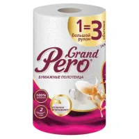 Полотенца бумажные рулон 33 метра, PERO, 2 слоя, 100% целлюлоза, 7304