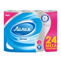 Бумага туалетная 2-х слойная, 24 рулона (24х13 м), ЛИЛИЯ, 5874