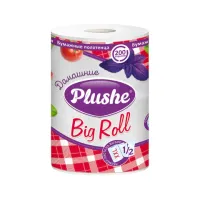 Полотенца бумажные бытовые, рулон 25 метров, 2-слойные, PLUSHE "Домашние" (ПЛЮШЕ), 100% целлюлоза, 16980