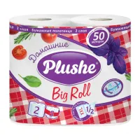 Полотенца бумажные бытовые, спайка 2 шт., 2 слоя (2х25 м), PLUSHE "Домашние" (ПЛЮШЕ), 100% целлюлоза, 70997