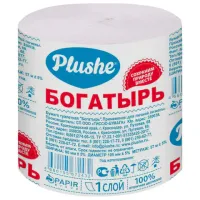 Бумага туалетная 57 м, PLUSHE "Богатырь" (ПЛЮШЕ), без втулки (эконом), серая, 2068