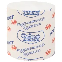 Бумага туалетная бытовая, 56 м, ДОБРЫЙ МОТОК, ГОСТ-56, без втулки (эконом), М-62