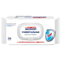 Салфетки влажные 120 шт., ЭКОНОМ SMART, антибактериальные, крышка-клапан, 30648
