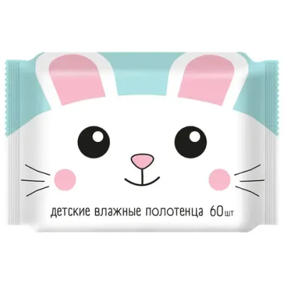 Полотенца влажные детские 60 шт., 16х24 см, АВАНГАРД, с экстрактом ромашки и витамином Е, 72849