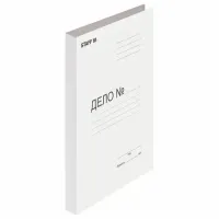 Скоросшиватель картонный STAFF, гарантированная плотность 310 г/м2, до 200 листов, 121119