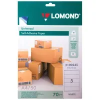 Бумага самоклеящаяся А4 50л. Lomond, белая, 05 фр. (210*57), 70г/м2