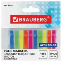 Закладки клейкие неоновые BRAUBERG, 48х6 мм, 200 штук (10 цветов х 20 листов), 123227
