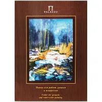 Папка для гуаши и акварели БОЛЬШОГО ФОРМАТА (297х380 мм) А3, 20 л., целлюлозная бумага, 160 г/м2, "Весенний лес", ПГА3/20