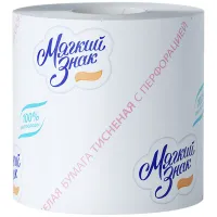 Бумага туалетная бытовая, 51 м, МЯГКИЙ ЗНАК, на втулке, С28, белая