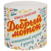 Бумага туалетная бытовая, 25 м, без втулки (супер-эконом), М-20