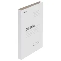 Папка без скоросшивателя "Дело", картон, плотность 320 г/м2, до 200 листов, ОФИСМАГ, 127818