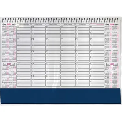 Планинг настольный недатированный ЕЖЕМЕСЯЧНИК (490х350 мм), гребень, 12 л., календарь на 4 года, 18с8