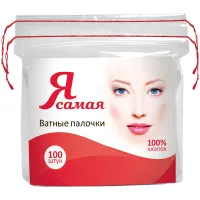 Ватные палочки КОМПЛЕКТ 100 шт., МЕЛОДИЯ, полиэтиленовый пакет, 128854