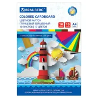 Картон цветной А4 МЕЛОВАННЫЙ (глянцевый), ВОЛШЕБНЫЙ, 10 листов, 10 цветов, в папке, BRAUBERG, 200х290 мм, "Маяк", 129915