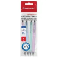 Ручки шариковые автоматические BRAUBERG "VIVID PASTEL", СИНИЕ, НАБОР 4 ШТУКИ, soft-touch, пишущий узел 0,7 мм, линия письма 0,35 мм, 144408