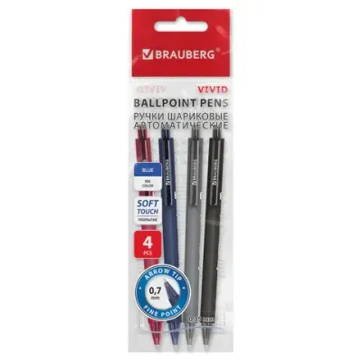 Ручки шариковые автоматические BRAUBERG "VIVID", СИНИЕ, НАБОР 4 ШТУКИ, soft-touch, пишущий узел 0,7 мм, линия письма 0,35 мм, 144409