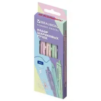 Ручки шариковые автоматические с грипом BRAUBERG "CLASSIC PASTEL", СИНИЕ, НАБОР 5 ШТ., пишущий узел 0,5 мм, линия письма 0,35 мм, 144470