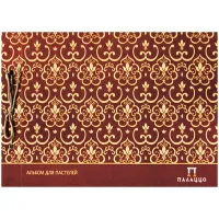 Альбом для пастелей, 20л., А4 Лилия Холдинг "Палаццо. Модерн", 280г/м2, сутаж, слоновая кость