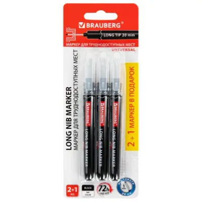 Маркер строительный с длинным наконечником многофункциональный для труднодоступных мест, НАБОР 3шт., ЧЕРНЫЕ, 1мм, BRAUBERG UNIVERSAL, 152541