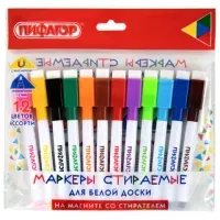 Маркеры стираемые 2 мм на магните со стирателем для белой доски и планера НАБОР 12 ЦВЕТОВ, ПИФАГОР, 152564