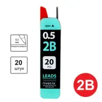 Грифели запасные 0,5 мм, 2B, BRAUBERG, КОМПЛЕКТ 20 шт., "Black Jack", 180448