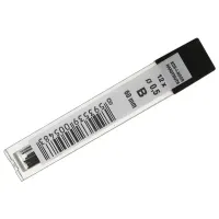 Грифели запасные 0,5 мм, B, KOH-I-NOOR, КОМПЛЕКТ 12 шт., 4152/B, 415200B005PKRU