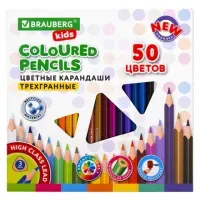 Карандаши цветные BRAUBERG KIDS NEW, 50 цветов, трехгранные, грифель 3 мм, 182004