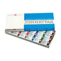 Краски акварельные художественные "Ленинград-1", 24 цвета, кювета 2,5 мл, картонная коробка, Невская Палитра, 1941015