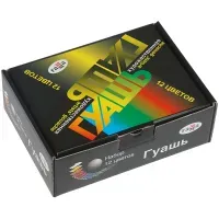 Гуашь художественная ГАММА "Модерн", 12 цветов по 40 мл, картонная упаковка, 221004