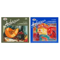 Краски акварельные художественные ГАММА "Студия", 24 цвета, кювета 2,5 мл, картонная коробка, 215001