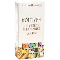 Контуры для работ по стеклу и керамике "Декола", НАБОР 3 цвета, туба по 18 мл, Невская Палитра, 5341375
