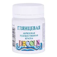 Краска акриловая глянцевая "Декола", банка 50 мл, белая, Невская Палитра, 2928104