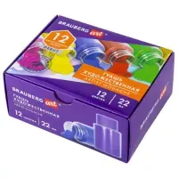 Гуашь художественная НАБОР 12 цветов по 22 мл, с гуммиарабиком, BRAUBERG ART DEBUT, 192356