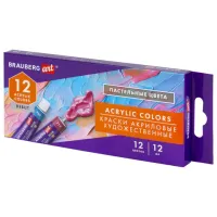 Краски акриловые художественные 12 ПАСТЕЛЬНЫХ цветов в тубах по 12 мл, BRAUBERG ART "DEBUT", 192407