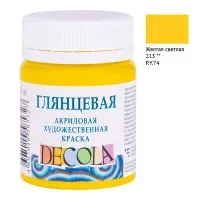 Краска акриловая глянцевая "Декола", банка 50 мл, желтая светлая, Невская Палитра, 2928213