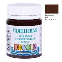Краска акриловая глянцевая "Декола", банка 50 мл, коричневая, Невская Палитра, 2928419