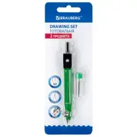 Готовальня BRAUBERG "Klasse", 2 предмета: циркуль 110 мм с подстраиваемой иглой, грифель, блистер, 210319